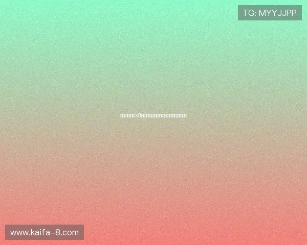 新手必看:在K8金沙电子平台注册的详细步骤与注意事项